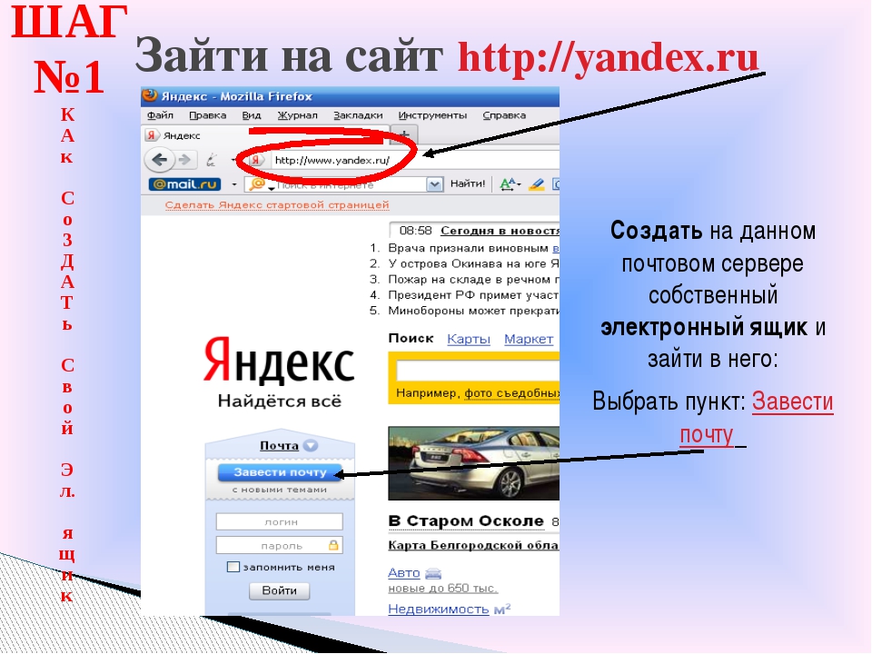 Кракен марке даркнет