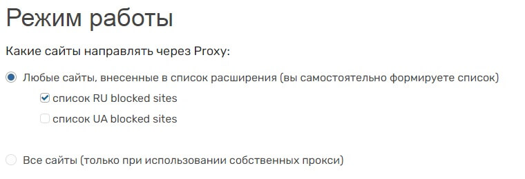 Не могу зайти в кракен