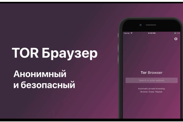 Сайты где купить наркотики
