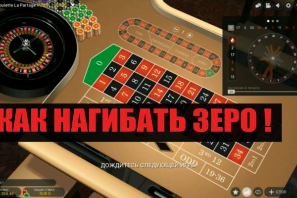 Что продают на сайте кракен