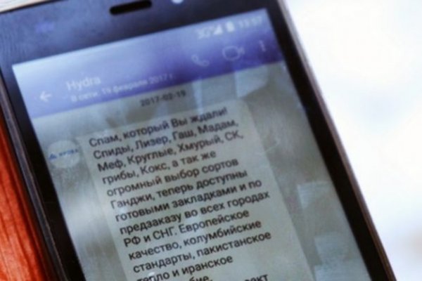 Как зайти на кракен браузеры