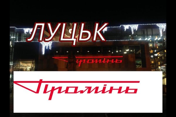 Купить наркотики в москве