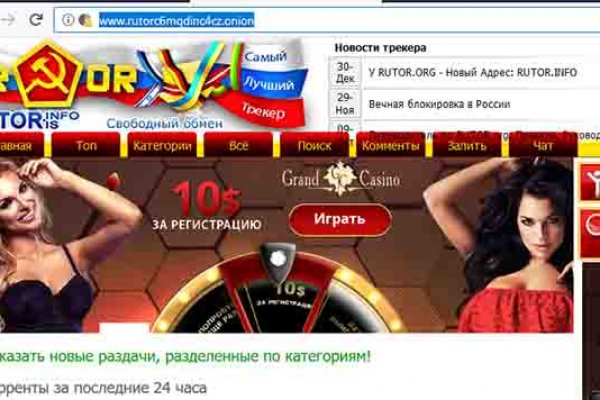 Официальный сайт kraken ссылки зеркала
