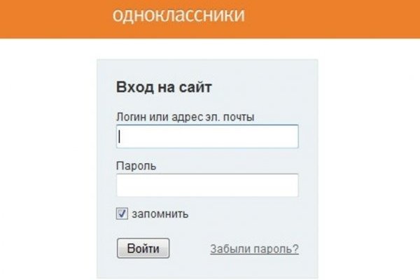 Кракен маркет свежие ссылки
