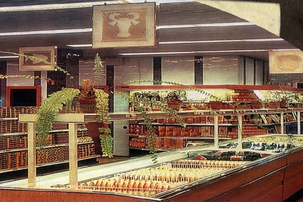 Кракен даркент