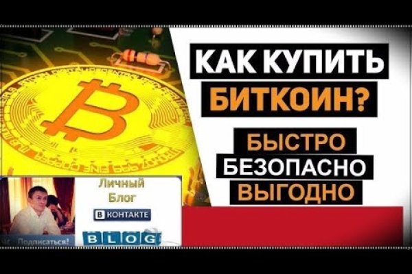 Kra47at