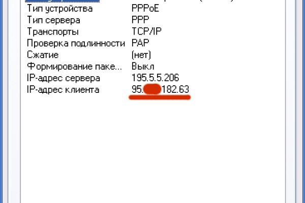 Kra32cc