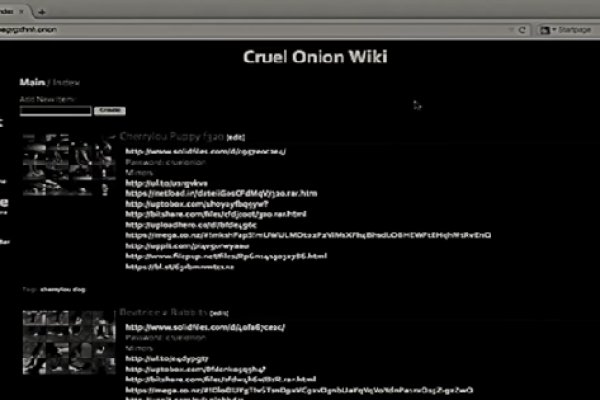 Кракен актуальная ссылка kraken torion net