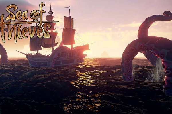 Kraken 24 at