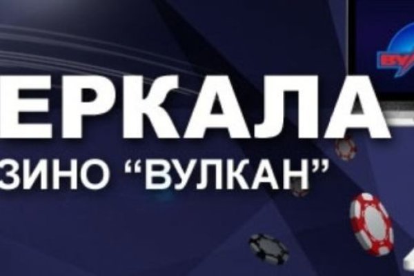 Аналог гидры