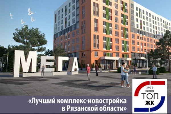 Кракен сайт даркнет ссылка