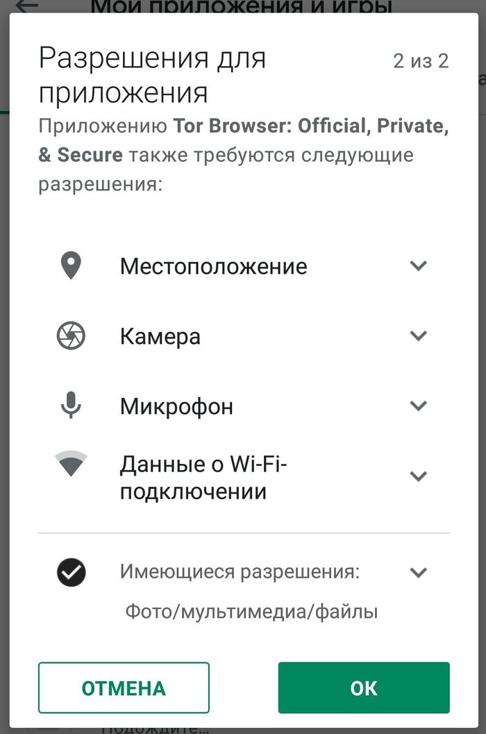 Кракен даркнет отзывы