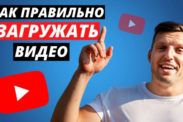 Кракен наркоторговля
