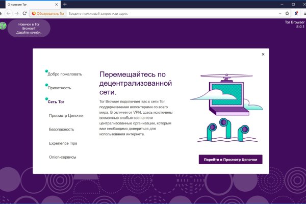 Kra40.at Вход на сайт главная страница