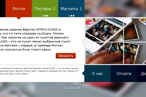 Ссылки на кракен маркетплейс