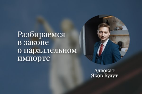Как зайти на кракен через тор браузер