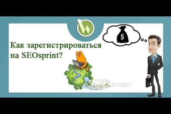 Ссылка на кракен тор