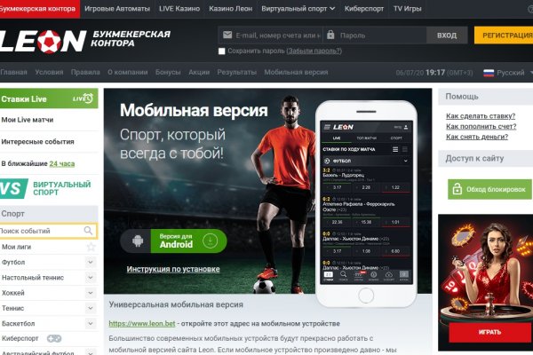 Кракен официальная ссылка kraken torion
