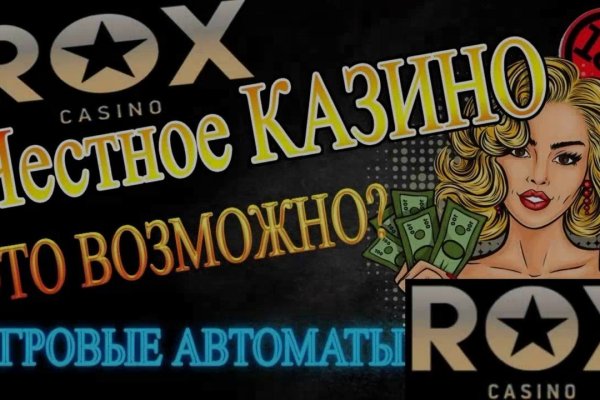 Ссылки для tor