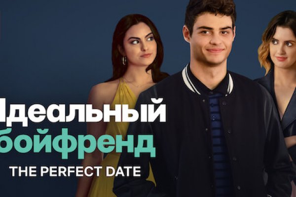 Кракен купить гашиш