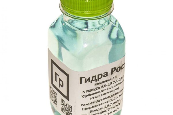 Кракен вход ссылка kraken torion net