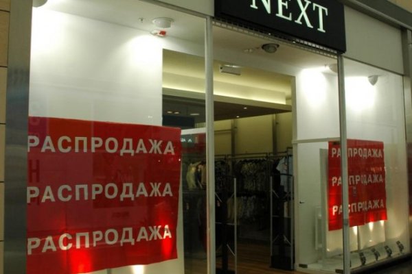 Как зайти на кракен с телефона андроид