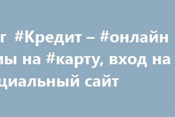 Купить наркоту