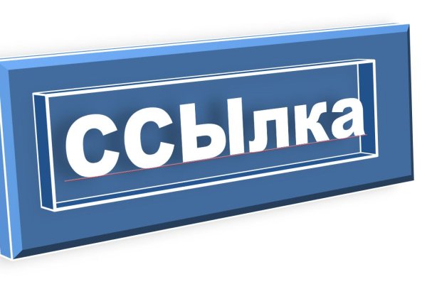 Kra45.cc Вход на сайт главная страница