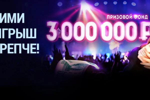 Кракен zerkalo pw