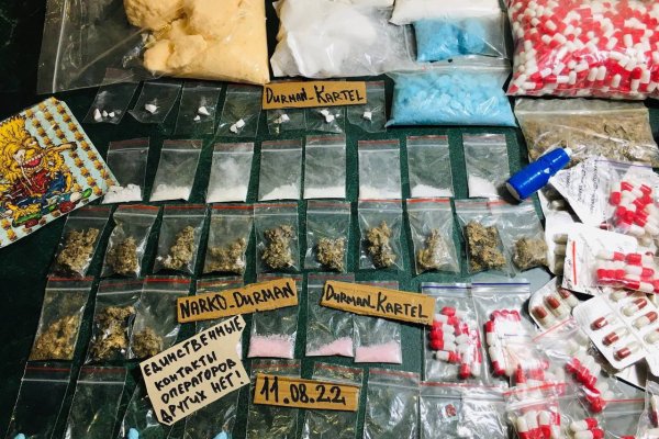Кракен маркетплейс зеркало krk market com