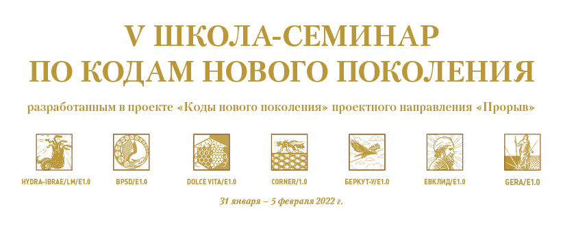 Дарк нет вход