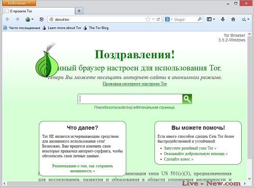Kraken наркотики сайт