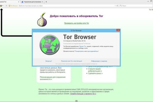 Kraken darknet зеркала кракен обход