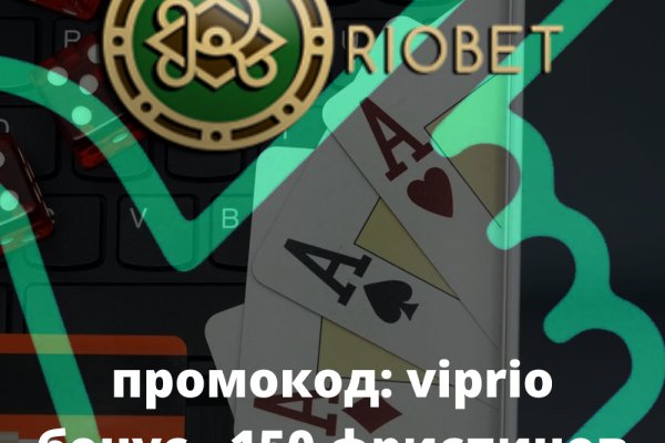 Кракен онион ссылка на тор