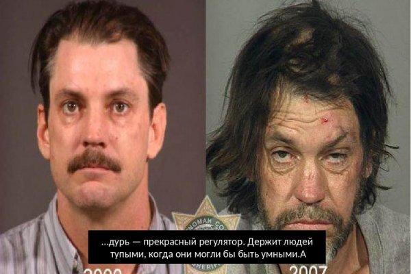Где взять ссылку на кракен