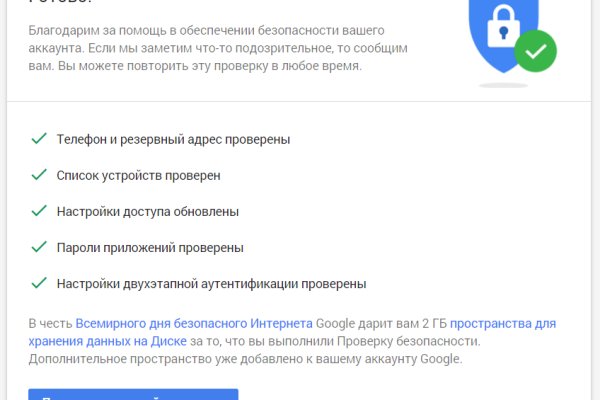 Кракен онион