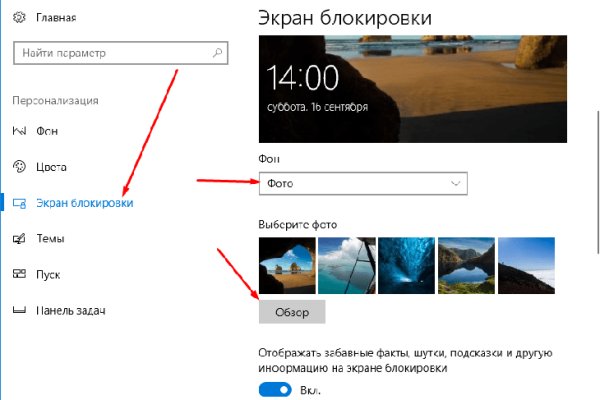 Кракен ссылка 2web krakendark link