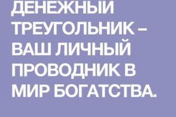 Кракен актуальная ссылка тор