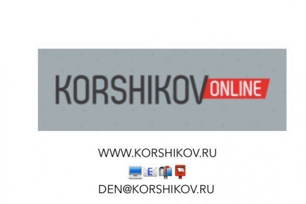 Рабочее зеркало на кракен