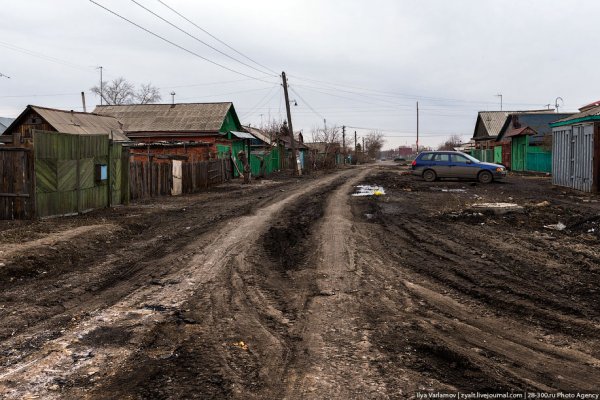 Купить наркотики томск