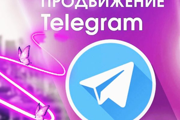 Сайт кракен рабочая ссылка