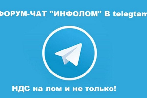 Кракен сайт что это