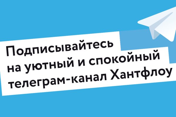 Кракен маркетплейс скачать