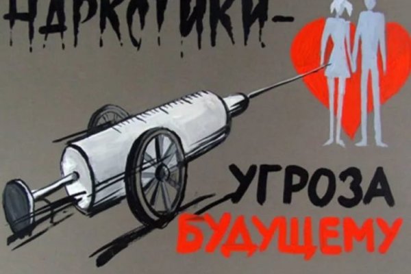 Kraken зеркала маркетплейс