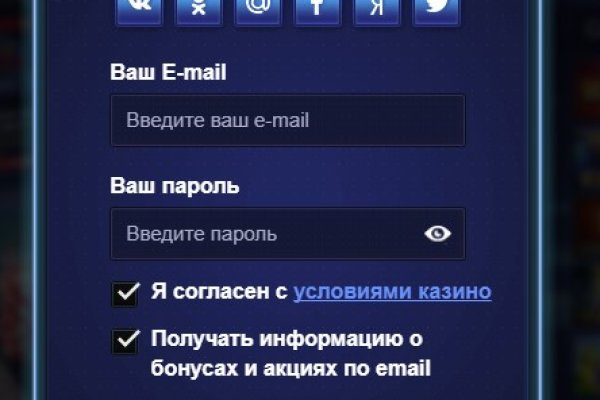 Кракен шоп нарк