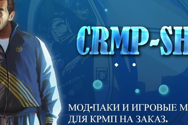 Kra44at