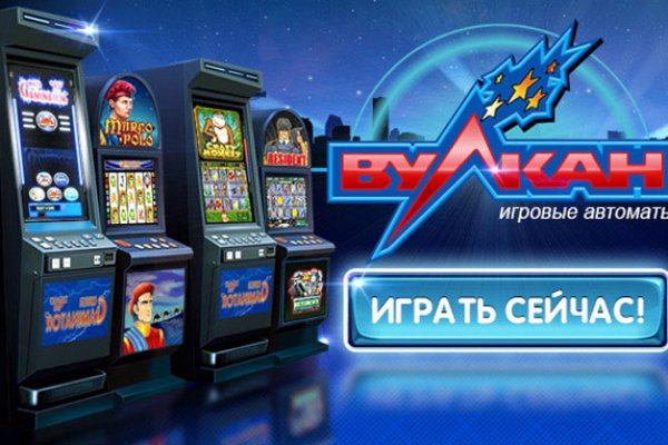 Рабочее зеркало на кракен