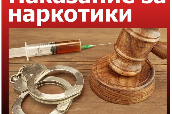 Модератор на кракене