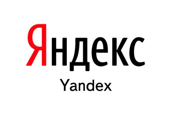 Кракен это сайт что продают